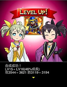 ꡼ No.029 | Mobageɥ֤ߤʤ åҡפۿ