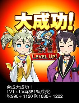 ꡼ No.030 | Mobageɥ֤ߤʤ åҡפۿ