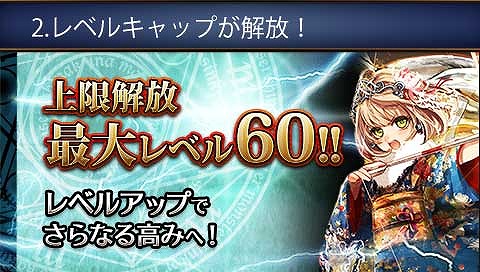 ���������꡼ No.003�Υ���ͥ������ / �֥�󥹥�������󥹥����׺����٥�60�ޤǳ�������ֿ������áפ����