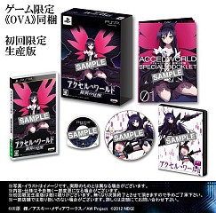 ���������꡼ No.010�Υ���ͥ������ / �Х�����ʥॳ�饤��TV��9��5��������ϡ֥������롦���� -����γ���-�פ��ý�������ɱ�䥿���������ͥ�ؤ��о�