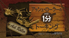 ꡼ No.003 | ֥롦 -γ-סо쥭饯ΰ֥͡å塦顼פƤҲ𤹤֥ȥPVפ