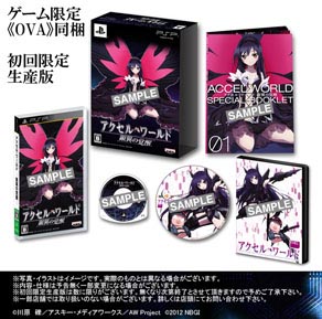 ꡼ No.025 | ֥롦 -γ-סо쥭饯ΰ֥͡å塦顼פƤҲ𤹤֥ȥPVפ