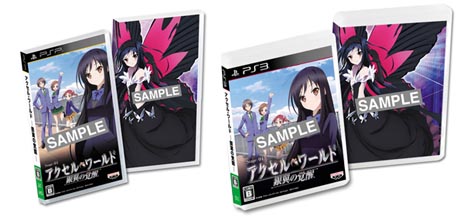 ꡼ No.026 | ֥롦 -γ-סо쥭饯ΰ֥͡å塦顼פƤҲ𤹤֥ȥPVפ