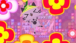 ���������꡼ No.002�Υ���ͥ������ / PSP�������եȡ֥����롼�ǥѥ��롼�פ�7��19����ȯ����ꡣ���ܥ롼���Ҳ𤹤�ץ��⡼�����ࡼ�ӡ�������å����褦