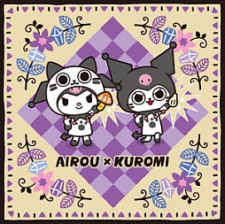 ���������꡼ No.006�Υ���ͥ������ / PSP�������եȡ֥����롼�ǥѥ��롼�פ�7��19����ȯ����ꡣ���ܥ롼���Ҳ𤹤�ץ��⡼�����ࡼ�ӡ�������å����褦