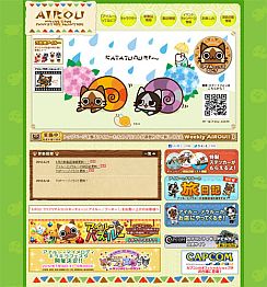 ���������꡼ No.002�Υ���ͥ������ / �֥����롼�ǥѥ��롼��4�ĤΥ����Ȥǥ�����ɤ򽸤�ƥ��å�ʡ�ޤ����Ƥ褦