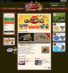 ���������꡼ No.006�Υ���ͥ������ / �֥����롼�ǥѥ��롼��4�ĤΥ����Ȥǥ�����ɤ򽸤�ƥ��å�ʡ�ޤ����Ƥ褦