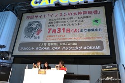 画像ギャラリー No.011のサムネイル画像 / 日笠陽子さんと喜多村英梨さんによる「モンハンラジオ カプコン放送局」の公開録音,「バイオハザード6」「アイルーでパズルー」のステージをレポート