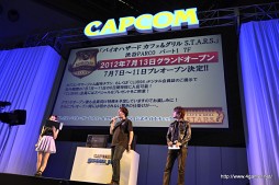 画像ギャラリー No.043のサムネイル画像 / 日笠陽子さんと喜多村英梨さんによる「モンハンラジオ カプコン放送局」の公開録音,「バイオハザード6」「アイルーでパズルー」のステージをレポート