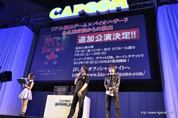 画像ギャラリー No.044のサムネイル画像 / 日笠陽子さんと喜多村英梨さんによる「モンハンラジオ カプコン放送局」の公開録音,「バイオハザード6」「アイルーでパズルー」のステージをレポート