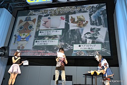 画像ギャラリー No.046のサムネイル画像 / 日笠陽子さんと喜多村英梨さんによる「モンハンラジオ カプコン放送局」の公開録音,「バイオハザード6」「アイルーでパズルー」のステージをレポート