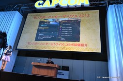 画像ギャラリー No.055のサムネイル画像 / 日笠陽子さんと喜多村英梨さんによる「モンハンラジオ カプコン放送局」の公開録音,「バイオハザード6」「アイルーでパズルー」のステージをレポート