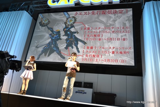 画像ギャラリー No.056のサムネイル画像 / 日笠陽子さんと喜多村英梨さんによる「モンハンラジオ カプコン放送局」の公開録音,「バイオハザード6」「アイルーでパズルー」のステージをレポート