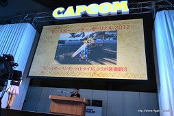 画像ギャラリー No.058のサムネイル画像 / 日笠陽子さんと喜多村英梨さんによる「モンハンラジオ カプコン放送局」の公開録音,「バイオハザード6」「アイルーでパズルー」のステージをレポート