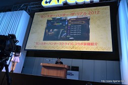 画像ギャラリー No.060のサムネイル画像 / 日笠陽子さんと喜多村英梨さんによる「モンハンラジオ カプコン放送局」の公開録音,「バイオハザード6」「アイルーでパズルー」のステージをレポート