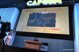 画像ギャラリー No.061のサムネイル画像 / 日笠陽子さんと喜多村英梨さんによる「モンハンラジオ カプコン放送局」の公開録音,「バイオハザード6」「アイルーでパズルー」のステージをレポート