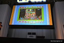 画像ギャラリー No.074のサムネイル画像 / 日笠陽子さんと喜多村英梨さんによる「モンハンラジオ カプコン放送局」の公開録音,「バイオハザード6」「アイルーでパズルー」のステージをレポート