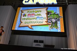 画像ギャラリー No.075のサムネイル画像 / 日笠陽子さんと喜多村英梨さんによる「モンハンラジオ カプコン放送局」の公開録音,「バイオハザード6」「アイルーでパズルー」のステージをレポート