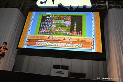 画像ギャラリー No.077のサムネイル画像 / 日笠陽子さんと喜多村英梨さんによる「モンハンラジオ カプコン放送局」の公開録音,「バイオハザード6」「アイルーでパズルー」のステージをレポート