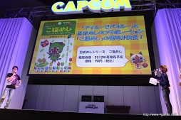 画像ギャラリー No.085のサムネイル画像 / 日笠陽子さんと喜多村英梨さんによる「モンハンラジオ カプコン放送局」の公開録音,「バイオハザード6」「アイルーでパズルー」のステージをレポート