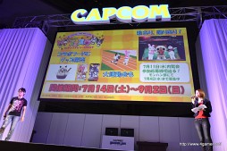 画像ギャラリー No.086のサムネイル画像 / 日笠陽子さんと喜多村英梨さんによる「モンハンラジオ カプコン放送局」の公開録音,「バイオハザード6」「アイルーでパズルー」のステージをレポート