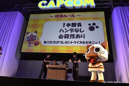 画像ギャラリー No.089のサムネイル画像 / 日笠陽子さんと喜多村英梨さんによる「モンハンラジオ カプコン放送局」の公開録音,「バイオハザード6」「アイルーでパズルー」のステージをレポート