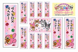 ���������꡼ No.003�Υ���ͥ������ / ����ꥪ�ԥ塼�����ɤˡȥ����롼�ߥޥ�����ǥ��ɤΥա��ɤ䥰�å����о�