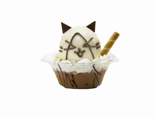 ���������꡼ No.010�Υ���ͥ������ / ����ꥪ�ԥ塼�����ɤˡȥ����롼�ߥޥ�����ǥ��ɤΥա��ɤ䥰�å����о�