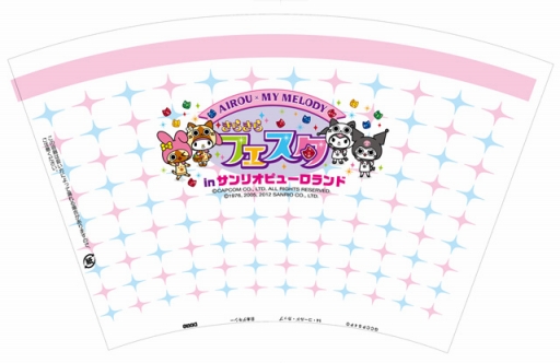 ���������꡼ No.011�Υ���ͥ������ / ����ꥪ�ԥ塼�����ɤˡȥ����롼�ߥޥ�����ǥ��ɤΥա��ɤ䥰�å����о�