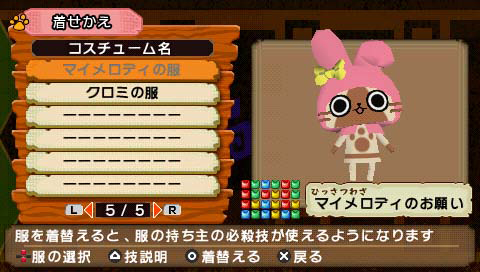 ���������꡼ No.004�Υ���ͥ������ / �֥����롼�ǥѥ��롼�ס�����ꥪ�ο͵������֥ޥ�����ǥ��ס֥����ߡפΥ���ܰ������ۿ���7��19����ȯ��Ʊ���˥�������