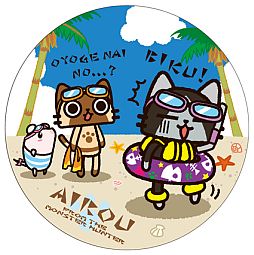 ���������꡼ No.003�Υ���ͥ������ / �����롼�����ϥ󥰥å���ŹƬ�������������ƥå�������館�륭���ڡ���