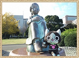 ���������꡼ No.006�Υ���ͥ������ / �����롼�����ϥ󥰥å���ŹƬ�������������ƥå�������館�륭���ڡ���