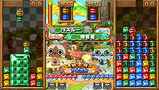 ���������꡼ No.014�Υ���ͥ������ / �֥����롼�ǥѥ��롼�ס�ȯ�����ޤǤ�Ϣ�ܴ��֥ѥ��롼��û������ֺ¡פ���1�������������롼ã��ɬ�������Ͽ�����ࡼ�ӡ���