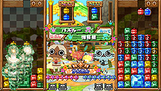 ���������꡼ No.015�Υ���ͥ������ / �֥����롼�ǥѥ��롼�ס�ȯ�����ޤǤ�Ϣ�ܴ��֥ѥ��롼��û������ֺ¡פ���1�������������롼ã��ɬ�������Ͽ�����ࡼ�ӡ���