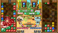 ���������꡼ No.022�Υ���ͥ������ / �֥����롼�ǥѥ��롼�ס�ȯ�����ޤǤ�Ϣ�ܴ��֥ѥ��롼��û������ֺ¡פ���1�������������롼ã��ɬ�������Ͽ�����ࡼ�ӡ���