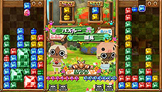 ���������꡼ No.030�Υ���ͥ������ / �֥����롼�ǥѥ��롼�ס�ȯ�����ޤǤ�Ϣ�ܴ��֥ѥ��롼��û������ֺ¡פ���1�������������롼ã��ɬ�������Ͽ�����ࡼ�ӡ���