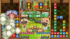 ���������꡼ No.031�Υ���ͥ������ / �֥����롼�ǥѥ��롼�ס�ȯ�����ޤǤ�Ϣ�ܴ��֥ѥ��롼��û������ֺ¡פ���1�������������롼ã��ɬ�������Ͽ�����ࡼ�ӡ���