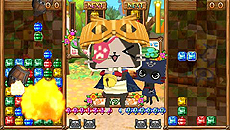 ���������꡼ No.033�Υ���ͥ������ / �֥����롼�ǥѥ��롼�ס�ȯ�����ޤǤ�Ϣ�ܴ��֥ѥ��롼��û������ֺ¡פ���1�������������롼ã��ɬ�������Ͽ�����ࡼ�ӡ���