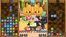 ���������꡼ No.034�Υ���ͥ������ / �֥����롼�ǥѥ��롼�ס�ȯ�����ޤǤ�Ϣ�ܴ��֥ѥ��롼��û������ֺ¡פ���1�������������롼ã��ɬ�������Ͽ�����ࡼ�ӡ���