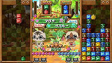 ���������꡼ No.038�Υ���ͥ������ / �֥����롼�ǥѥ��롼�ס�ȯ�����ޤǤ�Ϣ�ܴ��֥ѥ��롼��û������ֺ¡פ���1�������������롼ã��ɬ�������Ͽ�����ࡼ�ӡ���