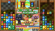 ���������꡼ No.039�Υ���ͥ������ / �֥����롼�ǥѥ��롼�ס�ȯ�����ޤǤ�Ϣ�ܴ��֥ѥ��롼��û������ֺ¡פ���1�������������롼ã��ɬ�������Ͽ�����ࡼ�ӡ���