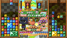 ���������꡼ No.042�Υ���ͥ������ / �֥����롼�ǥѥ��롼�ס�ȯ�����ޤǤ�Ϣ�ܴ��֥ѥ��롼��û������ֺ¡פ���1�������������롼ã��ɬ�������Ͽ�����ࡼ�ӡ���