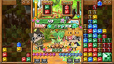 ���������꡼ No.043�Υ���ͥ������ / �֥����롼�ǥѥ��롼�ס�ȯ�����ޤǤ�Ϣ�ܴ��֥ѥ��롼��û������ֺ¡פ���1�������������롼ã��ɬ�������Ͽ�����ࡼ�ӡ���