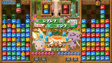 ���������꡼ No.005�Υ���ͥ������ / �֥����롼�ǥѥ��롼�פ�Ϣ�ܴ��ȥѥ��롼��û������ֺ¡ɤ���2�󤬸������ޥ������롼���夻������ɬ����������ܾ���ʤɤ����餫��