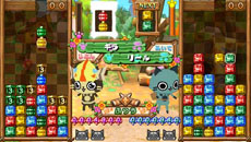 ���������꡼ No.010�Υ���ͥ������ / �֥����롼�ǥѥ��롼�פ�Ϣ�ܴ��ȥѥ��롼��û������ֺ¡ɤ���2�󤬸������ޥ������롼���夻������ɬ����������ܾ���ʤɤ����餫��