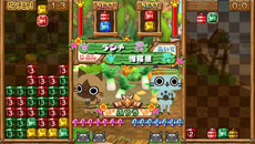 ���������꡼ No.011�Υ���ͥ������ / �֥����롼�ǥѥ��롼�פ�Ϣ�ܴ��ȥѥ��롼��û������ֺ¡ɤ���2�󤬸������ޥ������롼���夻������ɬ����������ܾ���ʤɤ����餫��