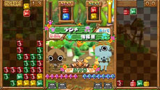 ���������꡼ No.013�Υ���ͥ������ / �֥����롼�ǥѥ��롼�פ�Ϣ�ܴ��ȥѥ��롼��û������ֺ¡ɤ���2�󤬸������ޥ������롼���夻������ɬ����������ܾ���ʤɤ����餫��