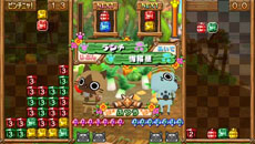 ���������꡼ No.014�Υ���ͥ������ / �֥����롼�ǥѥ��롼�פ�Ϣ�ܴ��ȥѥ��롼��û������ֺ¡ɤ���2�󤬸������ޥ������롼���夻������ɬ����������ܾ���ʤɤ����餫��