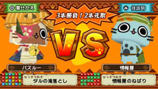 ���������꡼ No.020�Υ���ͥ������ / �֥����롼�ǥѥ��롼�פ�Ϣ�ܴ��ȥѥ��롼��û������ֺ¡ɤ���2�󤬸������ޥ������롼���夻������ɬ����������ܾ���ʤɤ����餫��