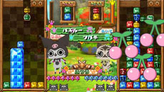 ���������꡼ No.026�Υ���ͥ������ / �֥����롼�ǥѥ��롼�פ�Ϣ�ܴ��ȥѥ��롼��û������ֺ¡ɤ���2�󤬸������ޥ������롼���夻������ɬ����������ܾ���ʤɤ����餫��